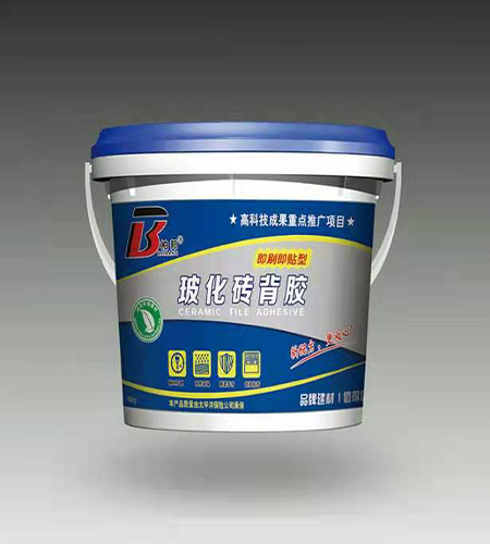 ?；D(zhuǎn)背膠